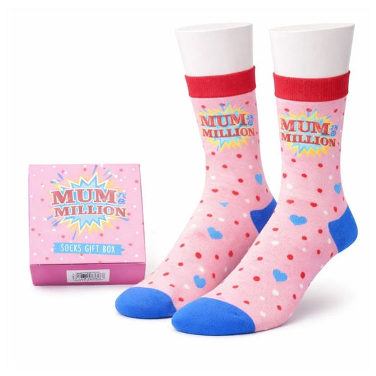 Mum in a million socks in gift box